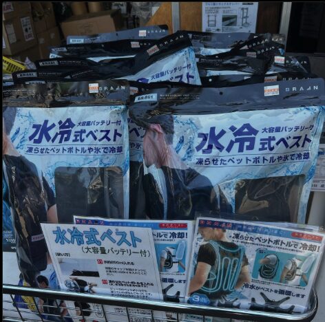 冷水式ベスト