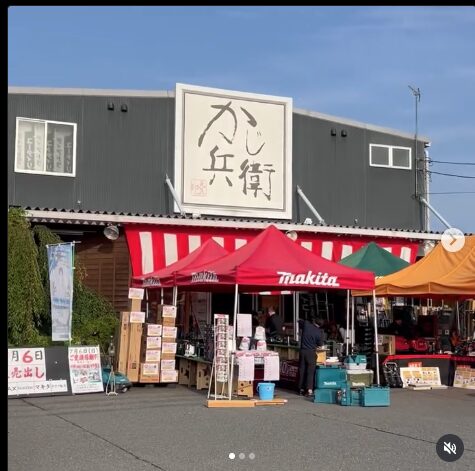 ふじみ野店