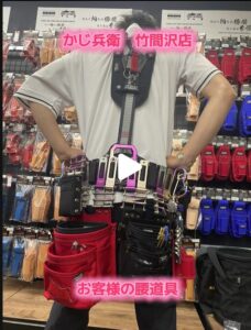 ティックトック
