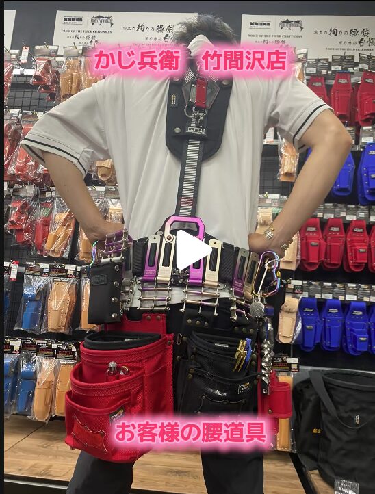 ティックトック